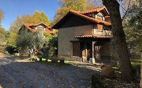 Casitas Del Huerto